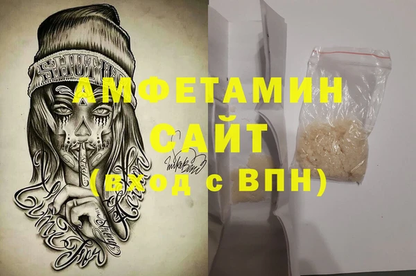 MESCALINE Бронницы