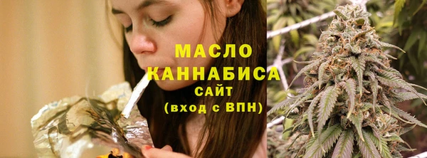 MESCALINE Бронницы